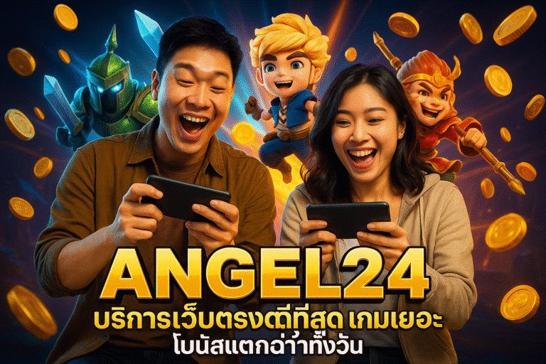 ANGEL24